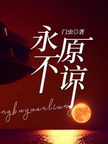 任留一周天气预报