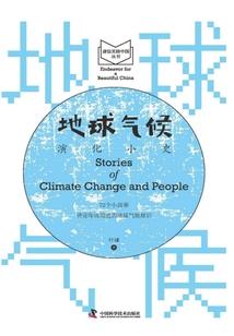 高温天气种蔬菜如何建棚