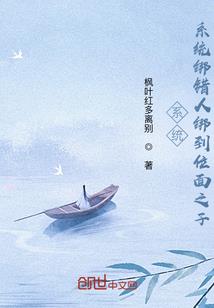 即刻天气为什么不准