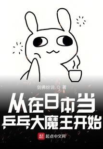 武汉光谷生物城天气预报