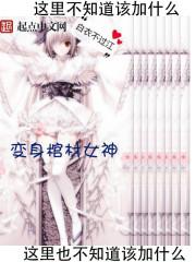 济宁市半月天气如何