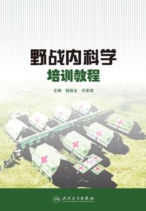 近期天气有点旱怎么形容