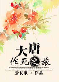 常州为什么少雨天气呢