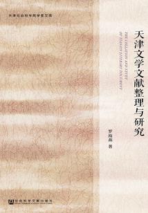 义乌2024年3月天气统计表