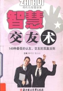 泉州南安管桥镇天气预报