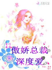天气丹眼霜都什么功效