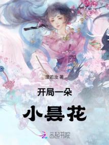 外国人评价中国天气不好