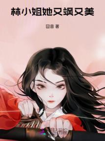 2024年下半年天气怎么样