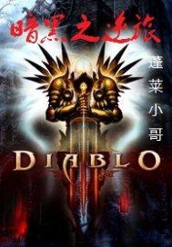柏林天气9月