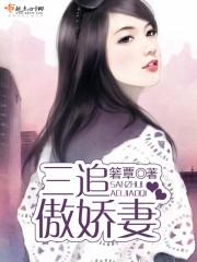 陵水天气未来三天天气