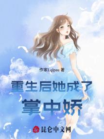 去北京旅游天气冷吗