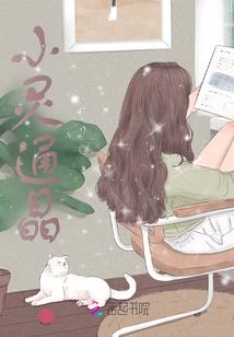 天气热对鱼有什么好处吗