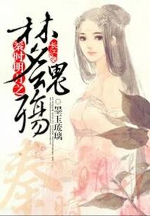 今天的天气用什么时态