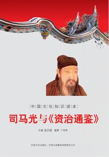 五月十九什么天气