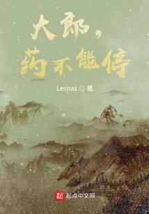 为什么天气总在变化阅读