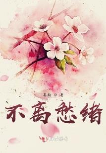 合浦一周天气详情图今天