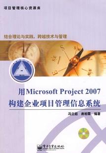 天气冷怎么加速发酵快