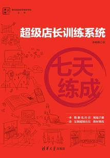 昨天天气很好今天很冷