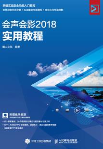 为什么天气热会胀气