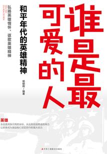 江苏昆山天气热
