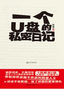 春分以后天气情况