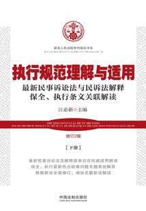 国庆节象山的天气