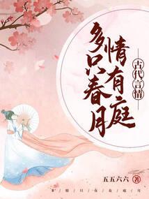 天气冷上艺术课