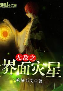 天气冷影响舒适度吗为什么