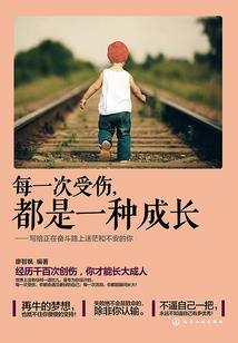 福州闽侯莫干山天气情况