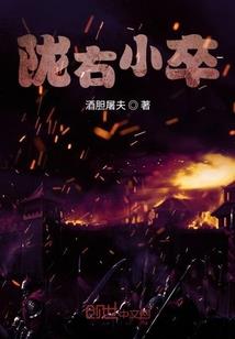 逆水寒采摘天气怎么设置