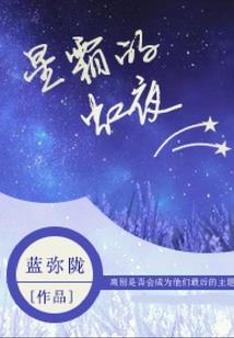 如何画雪景和天气
