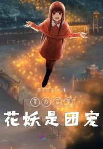 天气冷的图片卡通简笔画
