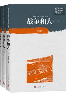 鹰潭天气预报上犹