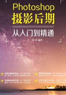 相思天气预报