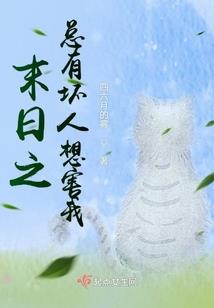 四川渠县天气预报一周