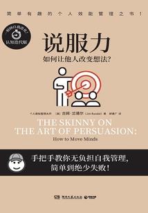 天气冷篮球会没气吗