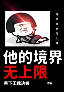 陇南8月份天气