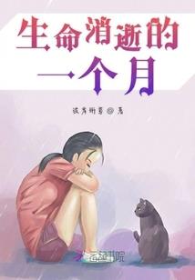 天气不好吃什么补身体