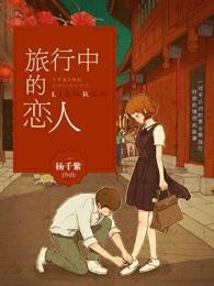 许昌十五天天气预圾查