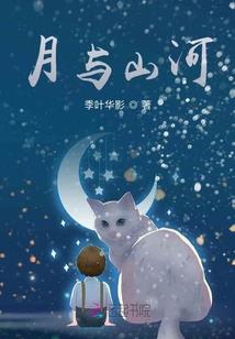今天天气看演出