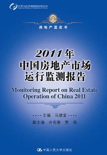 异象天气文案怎么写