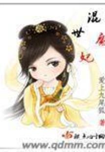 天气冷冻人图片