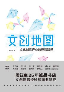 查宝鸡地区4日1曰天气