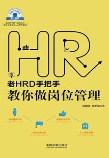 为什么天气热不瘦肚子