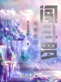 预报天气粤语怎么读的