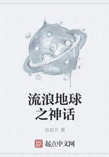 天气热柠檬水
