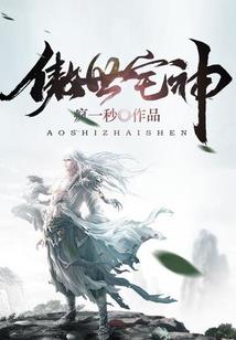 普陀山清明节天气预报30天