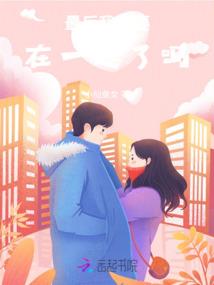 周口淮阳天气