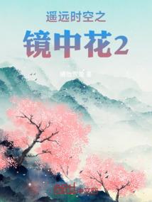 天气忽高忽低的说说