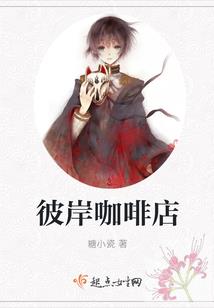 2020年常州3月天气